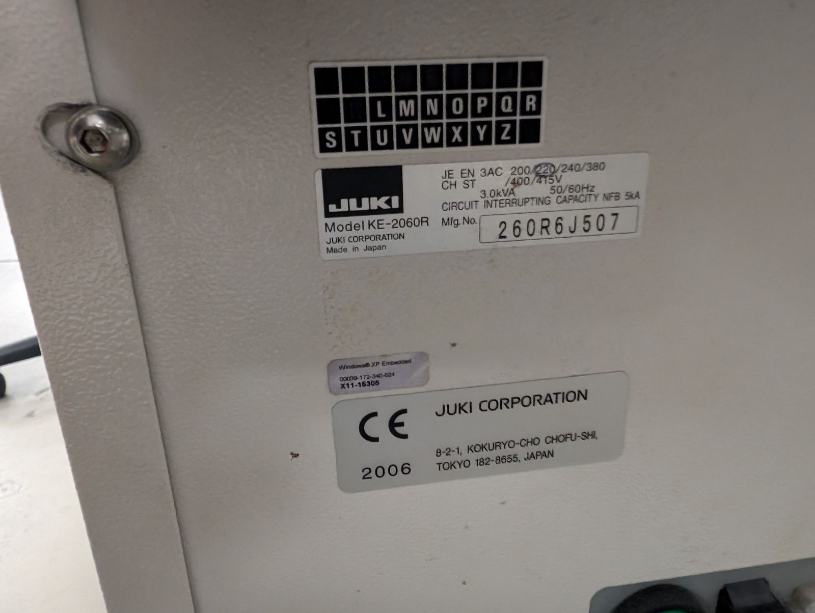 JUKI KE-2060R Fine Pitch Pick and Place # 260R6J507