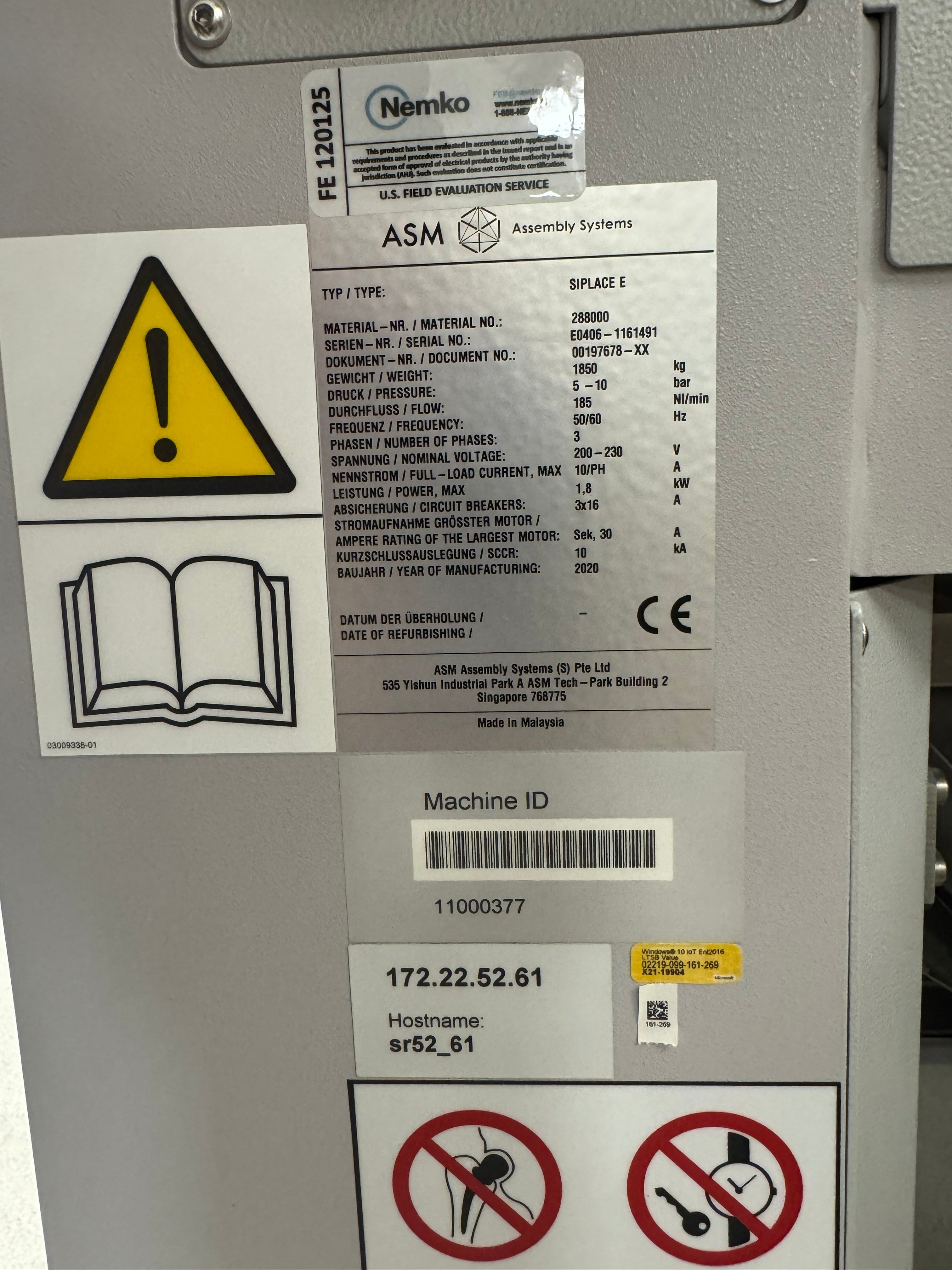 ASM SIPLACE E - 2020 #1161491