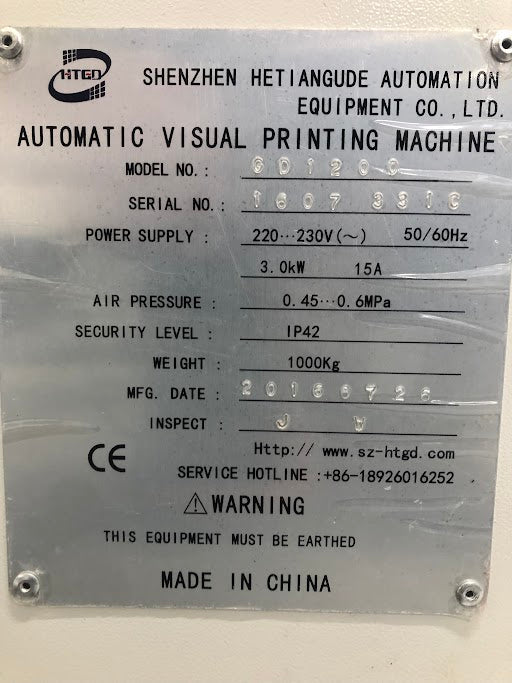 Shenzhen Hetianguge Automation Large Board Printer