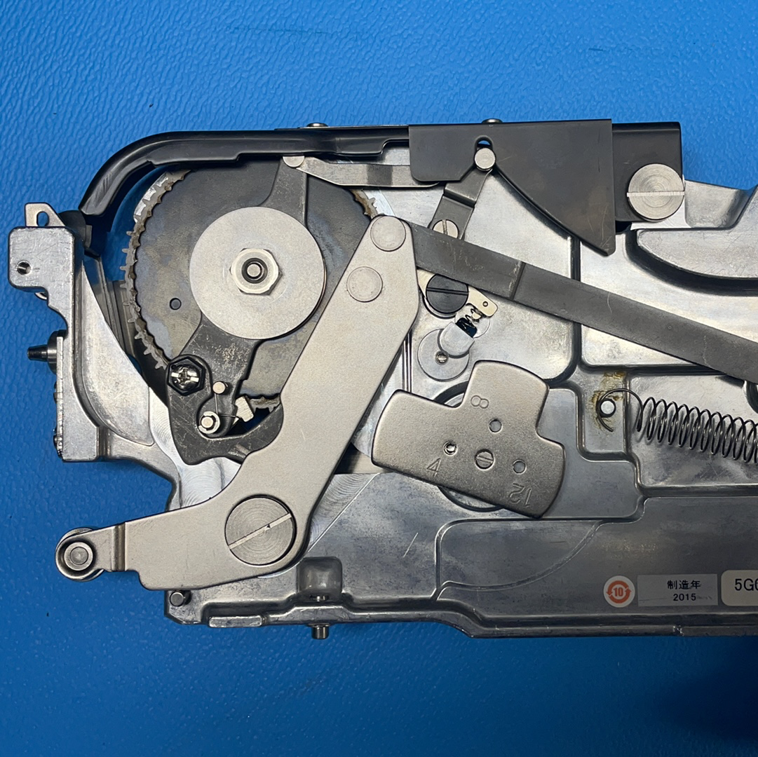 JUKI AF12NS/FS - Deep Pocket Spliceable 12mm - JUKI Original