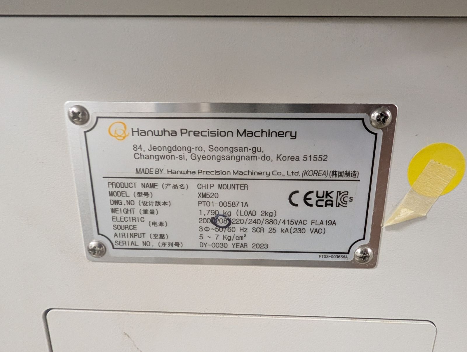 Hanwha XM520-F Flexible Mounter 2023