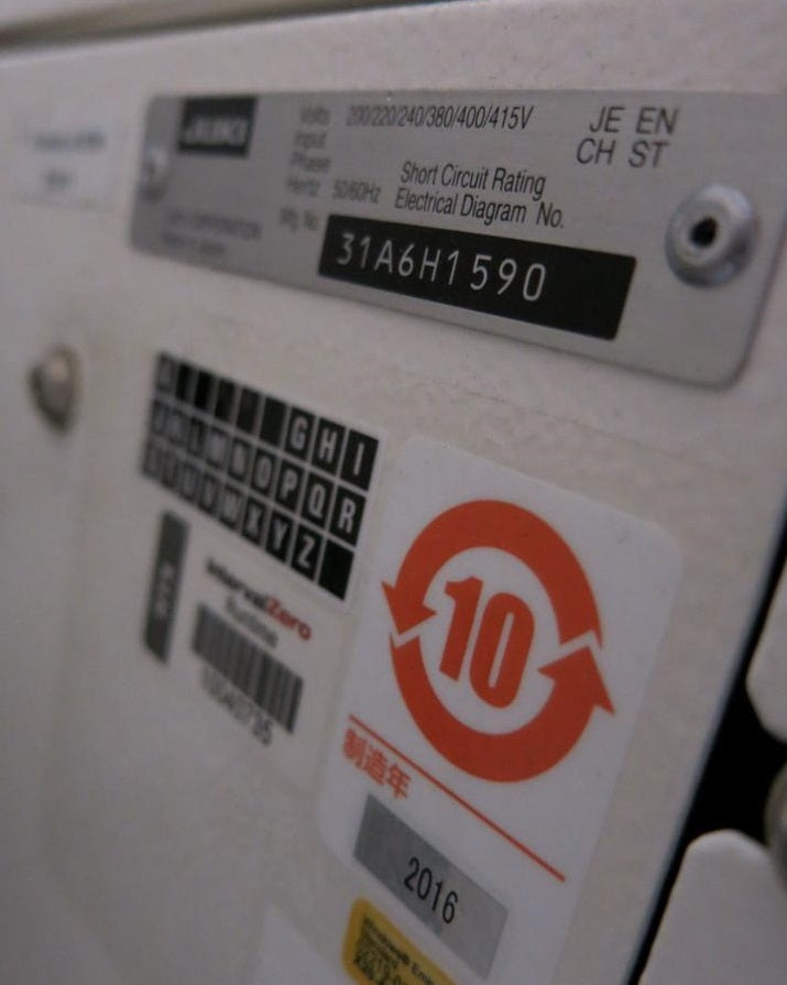 JUKI KE-3010AL Pick and Place - 2016 #31A6H1590