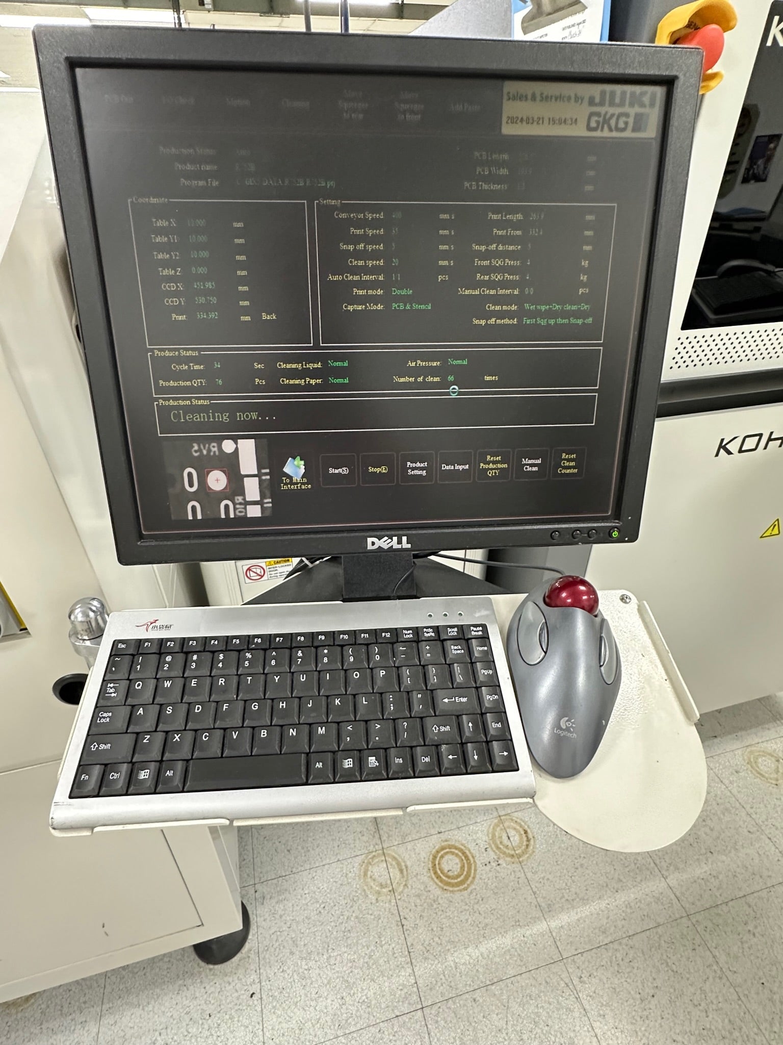 JUKI GKG GL Automatic PCB Screen Printer, 3-2013 SN GL133007