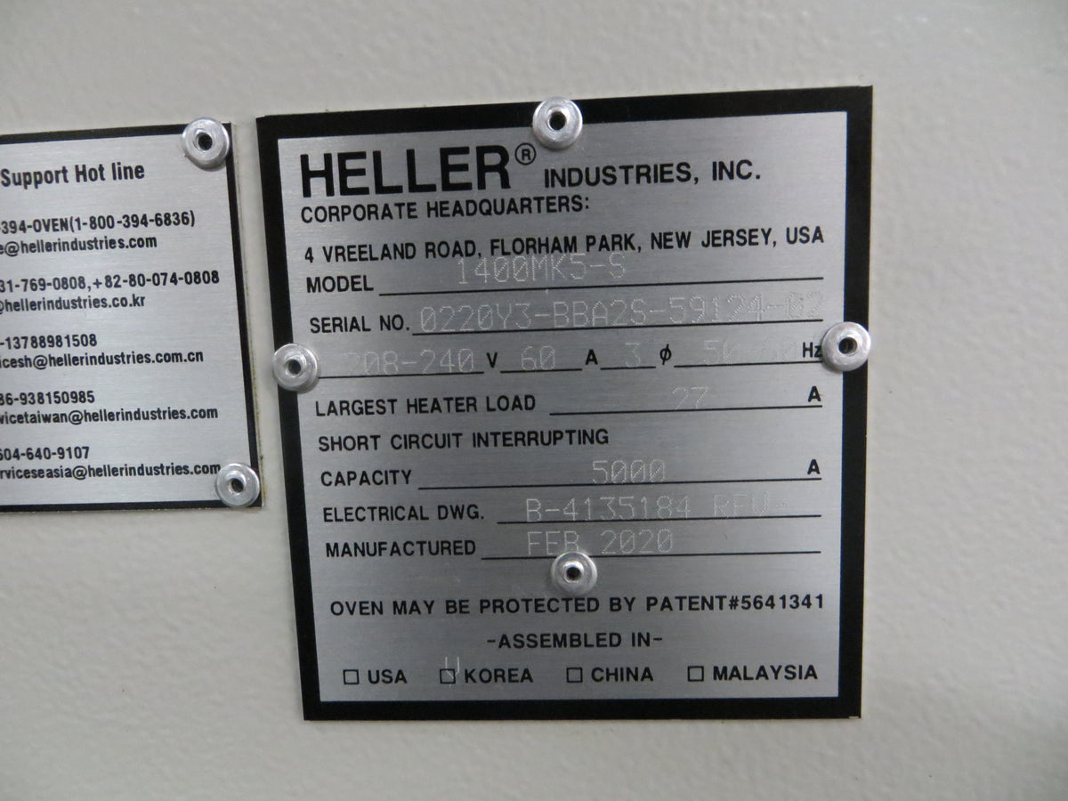 Heller 1400 MK5-S - 2020- #0220Y3-BBA2S-59124-02