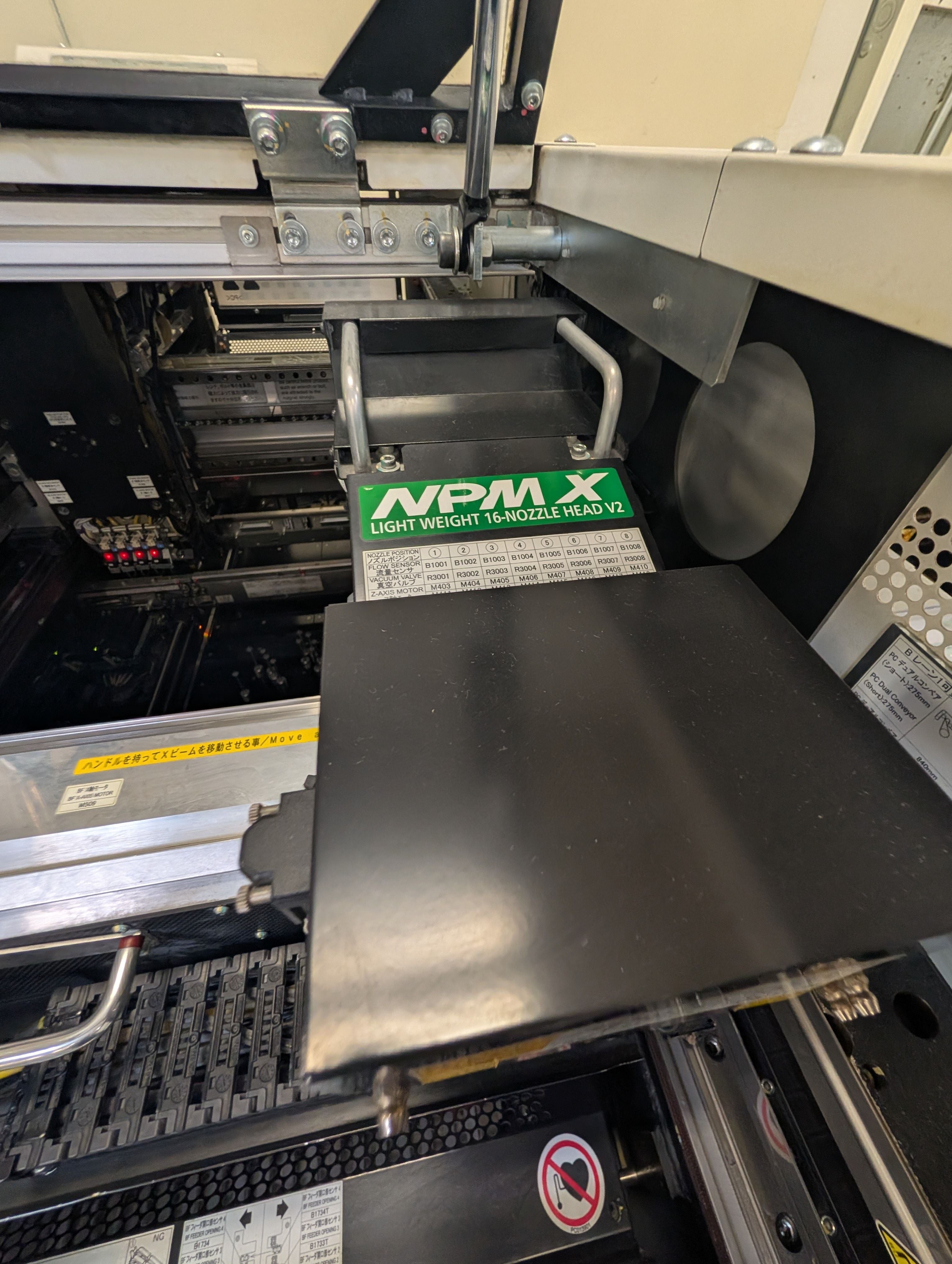 Panasonic NPM-DX High Volume Placer - 2019  ID 290