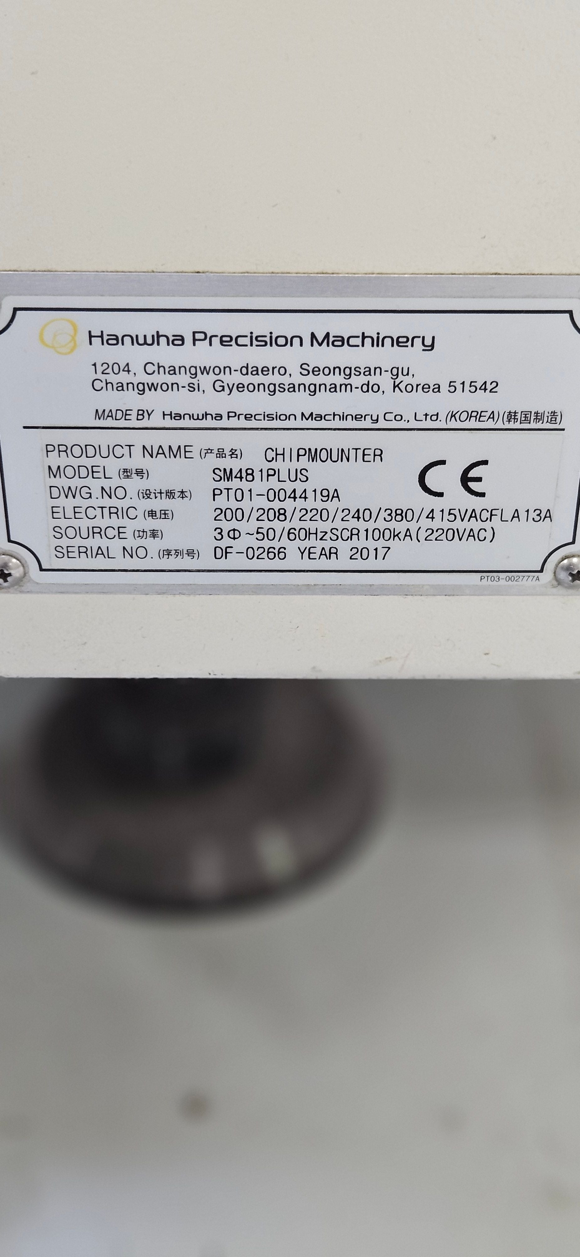 Hanwha SM481 Plus Pick and Place - 2017 ID: 142 SN: DF-0266