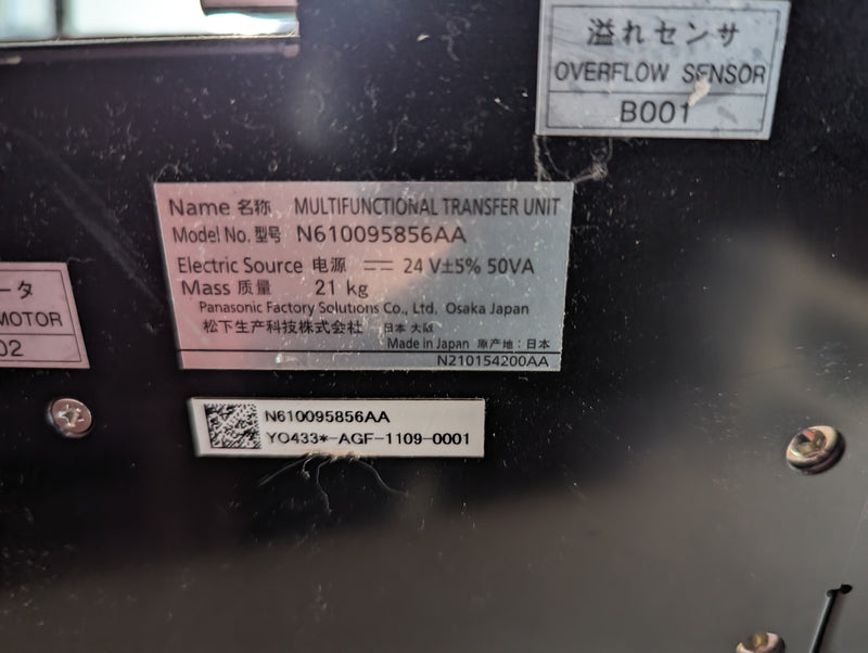 Panasonic CM NPM Fluxer POP Feeder N610095856AA