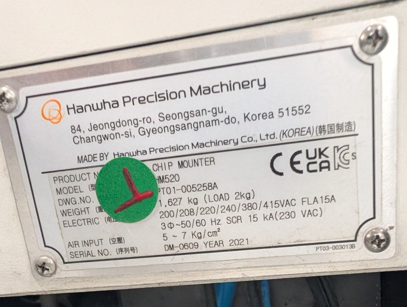 Hanwha HM 520 HS High Speed Mounter- 2021  ID: 233 #DM-0609