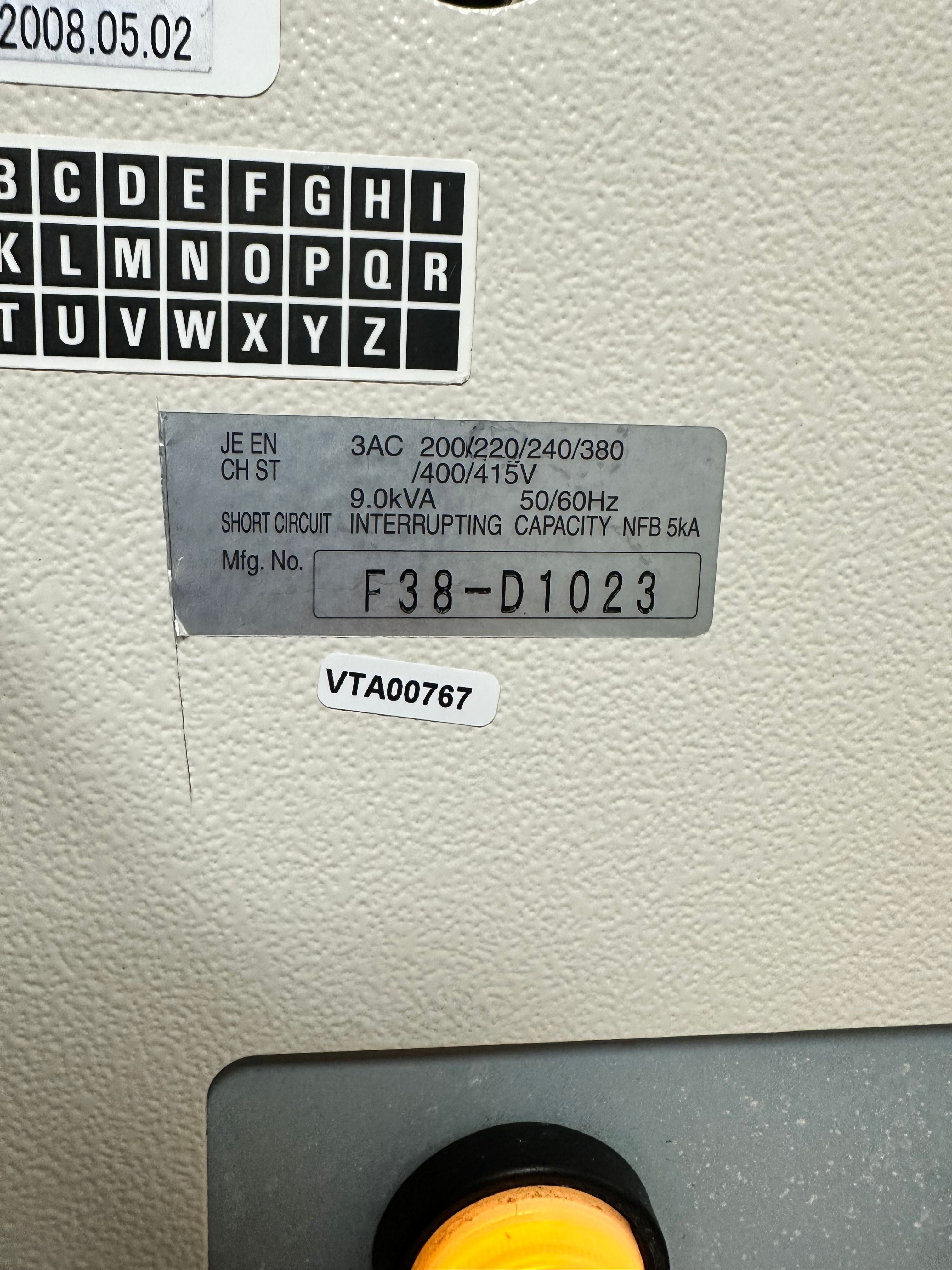 JUKI FX-3 High Speed Pick and Place  2009 #F38-D1023