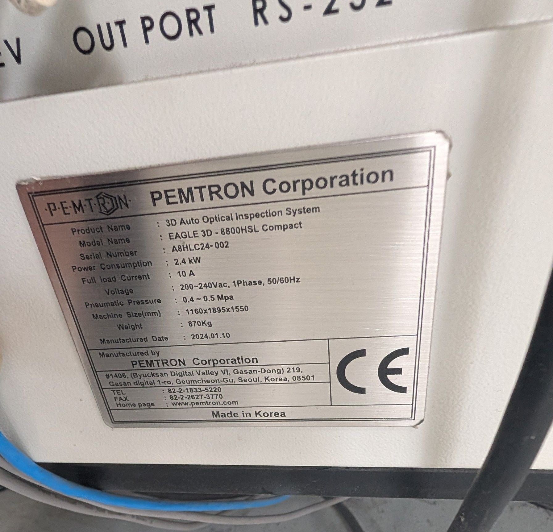 Pemtron Eagle 3D AOI 8800HSL Compact  - 2024 # A8HCL24-002-PFI 347