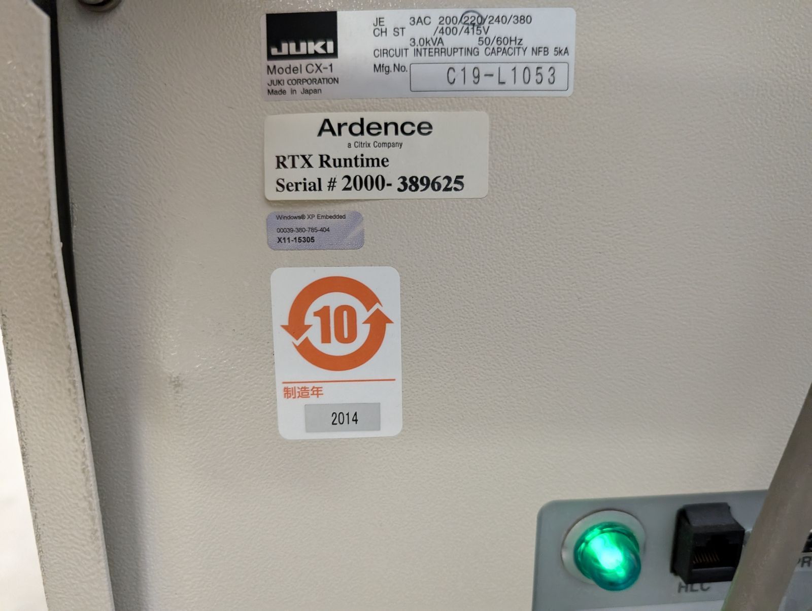 JUKI CX-1 Pick and Place - 2014 #C19-L1053