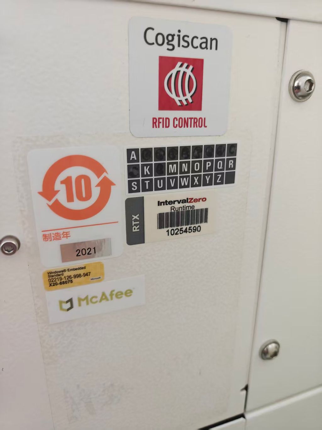 JUKI RS-1R — S/N R1R1L2821 [portal-media:02e8db0f9e1180abf1ba11e8b184989aa69bbbfad3bfa850a1b94505fba22188:148]