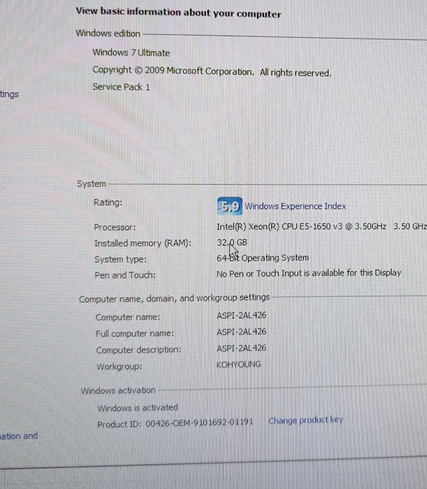 Koh Young Technology ASPIRE 2 3D SPI 2016 # ASPI-2AL-426