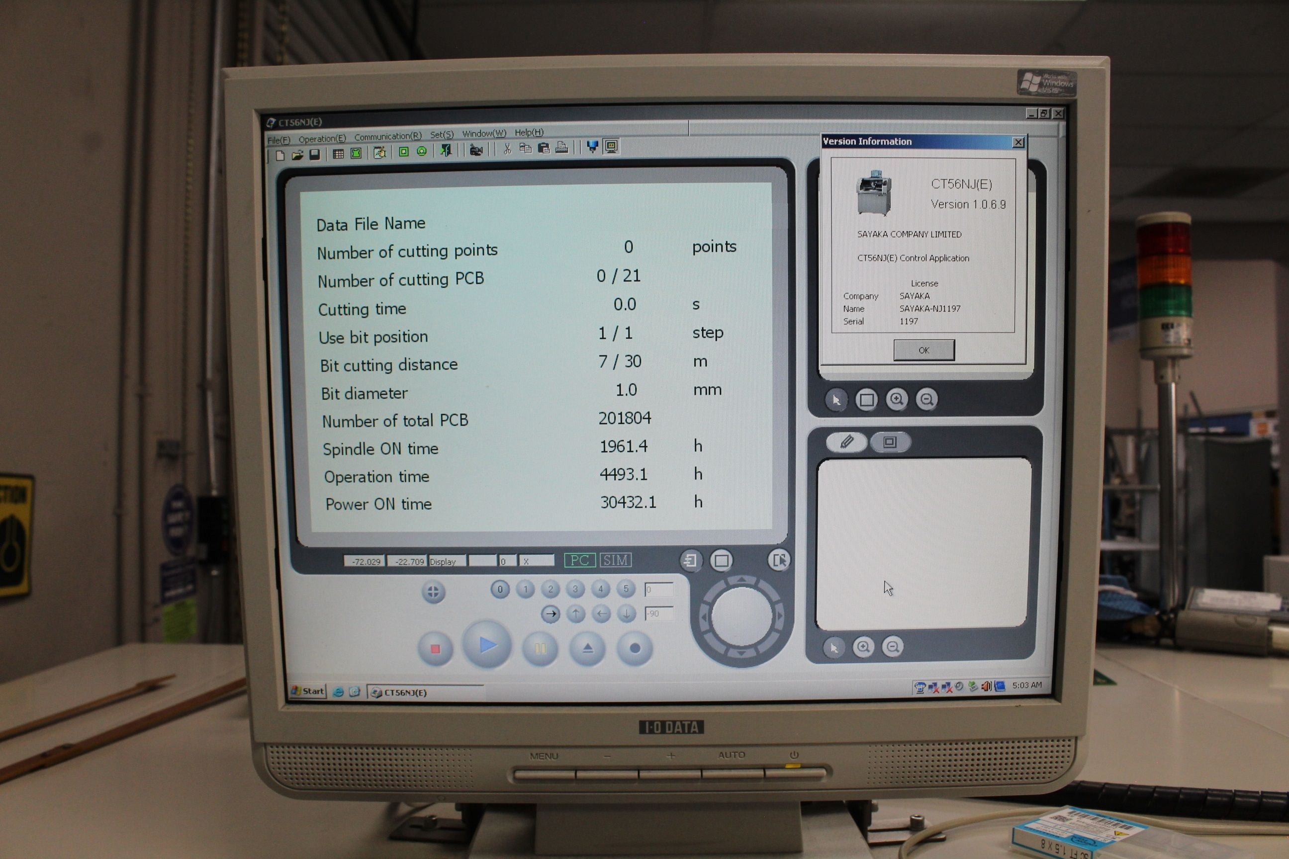 SAKAYA SAM-CT56NJ Router with Dust Collector #J1970LNJ