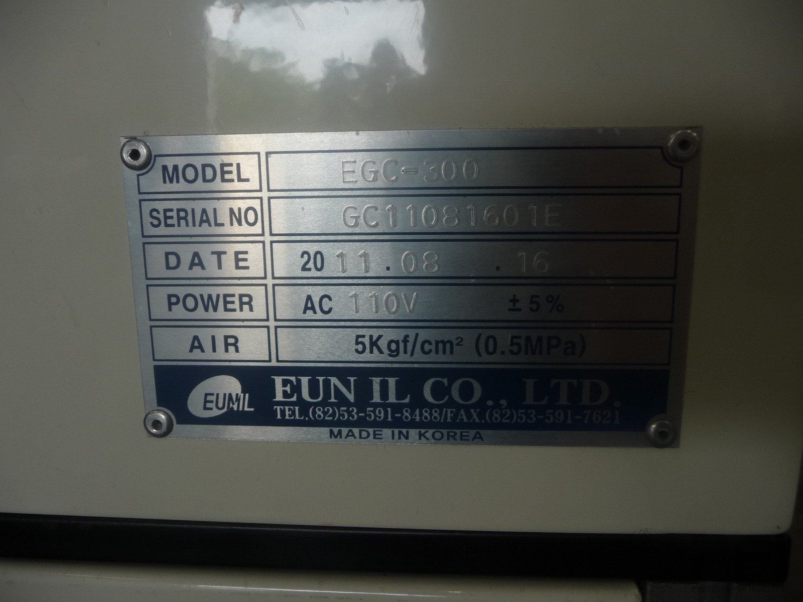 Eunil shuttle gate conveyor EGC-300 2006 600mm walkway