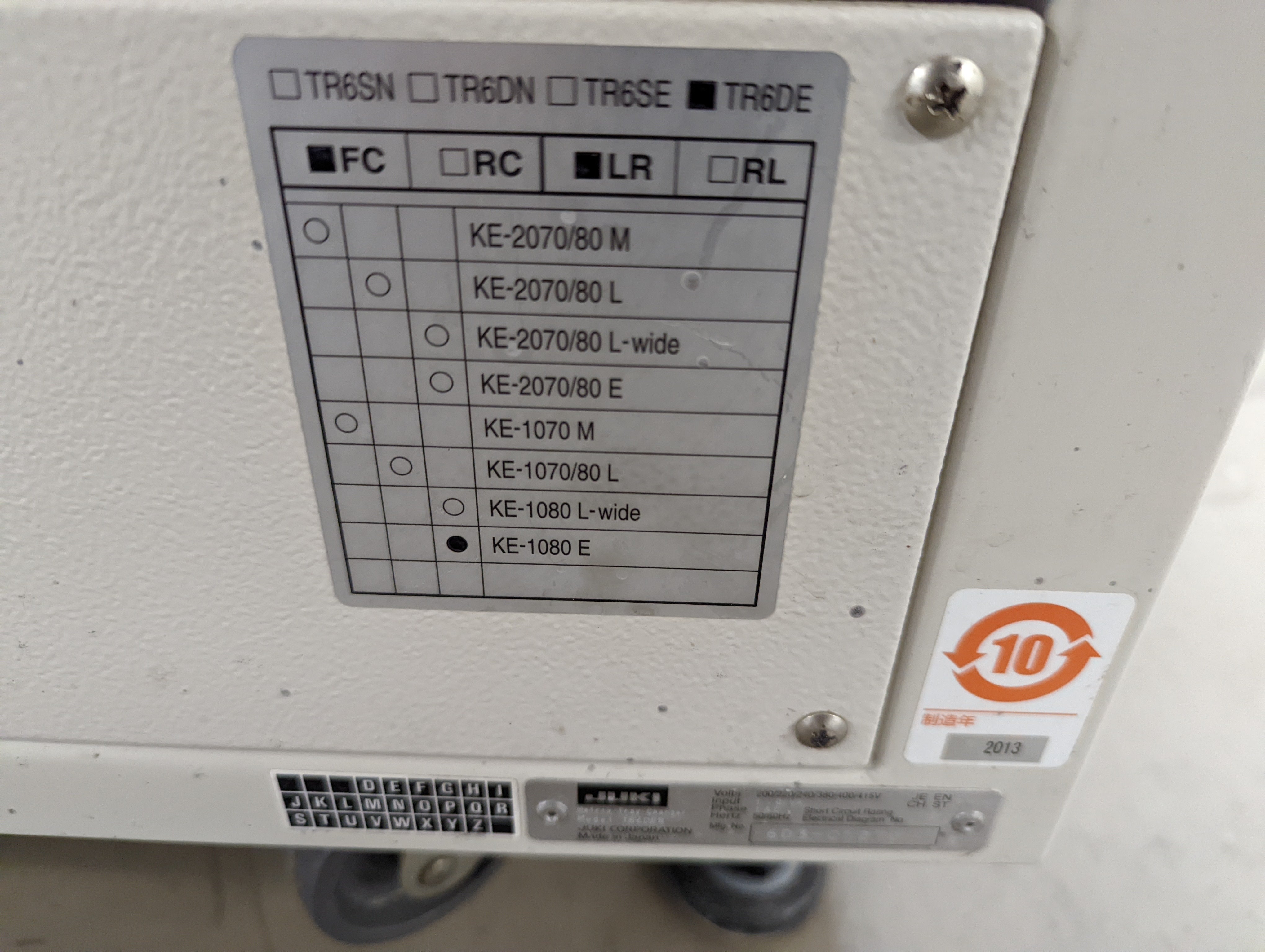 JUKI TR6DER TR6D Tray feeder used on KE-1080E and KE-2080E 2013 vintage